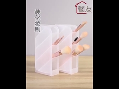 Rectangular Glossy Makeup Household Storage Container Plastic Pencil Holder