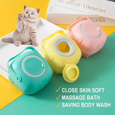 Multicolor Soft Silicone Brush Shampoo Dispenser For Cat Dog Pets