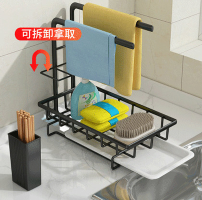Sponge Holder with Drain Pan for Sponge Brush Soap Dish Dishcloth Rack Kitchen Tool