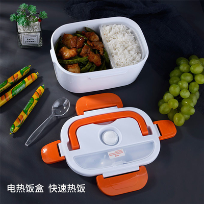 Stainless Steel Hot Electric Heating Lunch Box Leakproof For Office 12v 24v