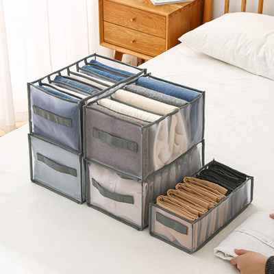 7 Grid Clothing Household Storage Container Drawer Organizer For Wardrobe