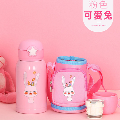 Double Wall Stainless Steel Vacuum Childrens Flask Bottle With Bag 600ML