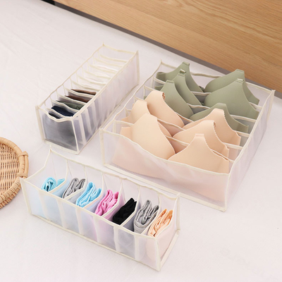 Closet Foldable Underwear Storage Box For Bra And Panty Organizer
