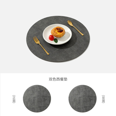 Heat-Resistant Non-Slip round leather Insulation Placemats Dinner Table Mats