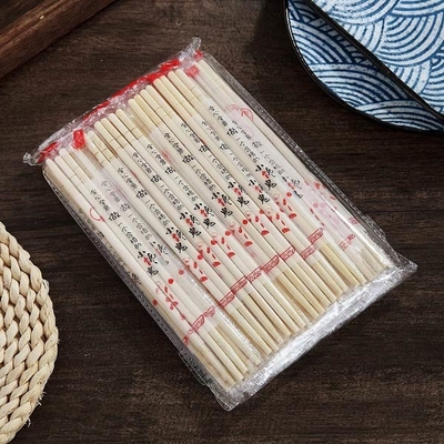 50 Pairs Disposable Bamboo Kitchen Utensils Chopsticks Individually Packaged