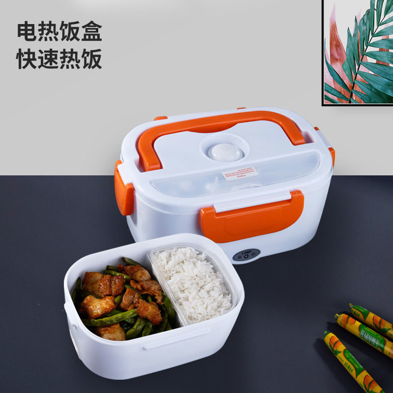 Stainless Steel Hot Electric Heating Lunch Box Leakproof For Office 12v 24v